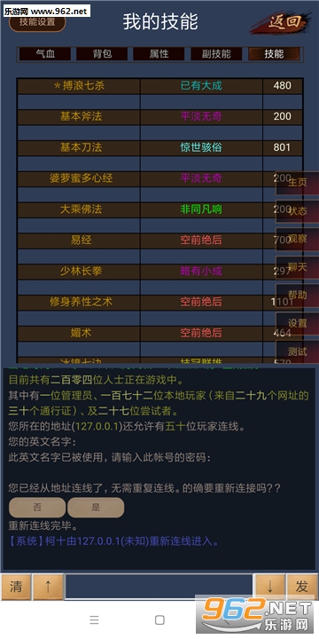 ������̶��׿���ͼ4