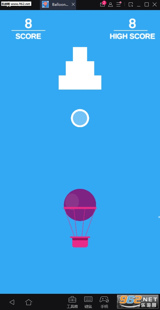 Balloon UP(���ϵ�����)v2��ͼ1
