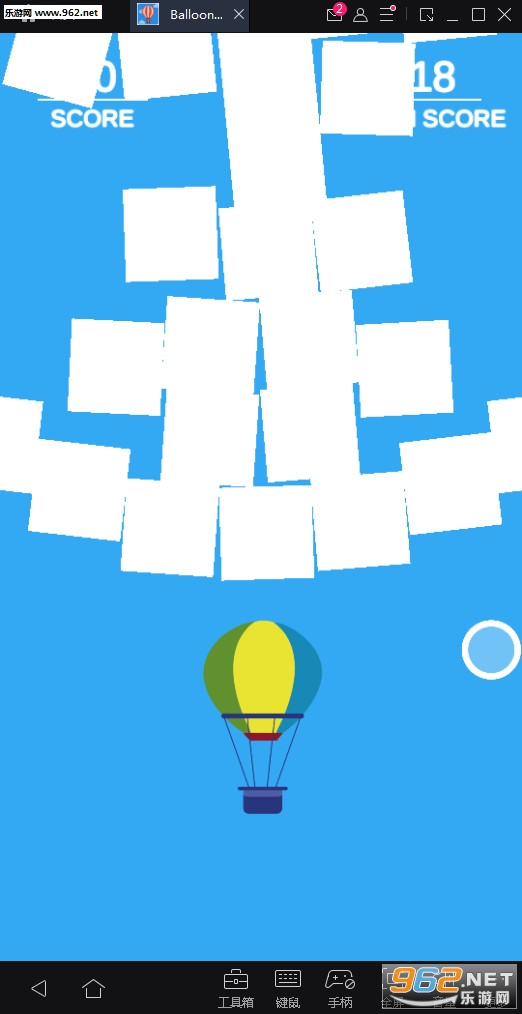 Balloon UP(���ϵ�����)v2��ͼ2