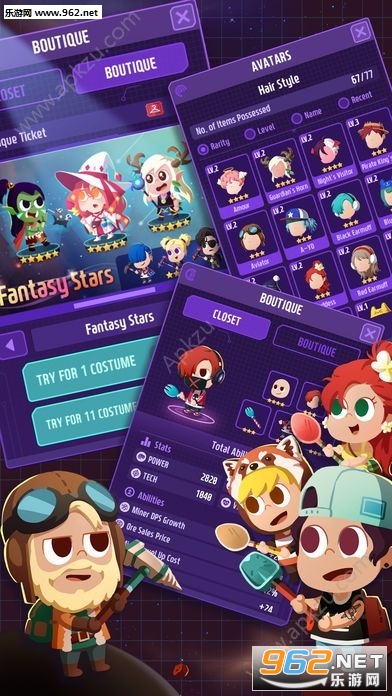 DIGSTAR(太空采矿官方版)截图2