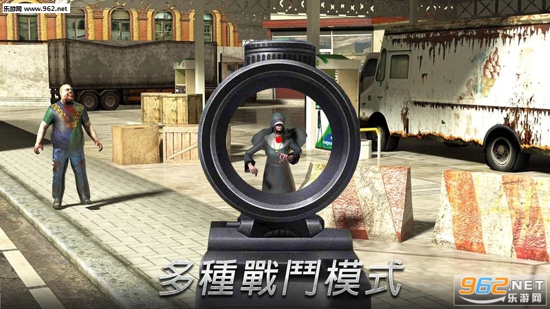 Hopeless Raider-Zombie Shooting Games(��������������Ϸ)v1.7��ͼ1