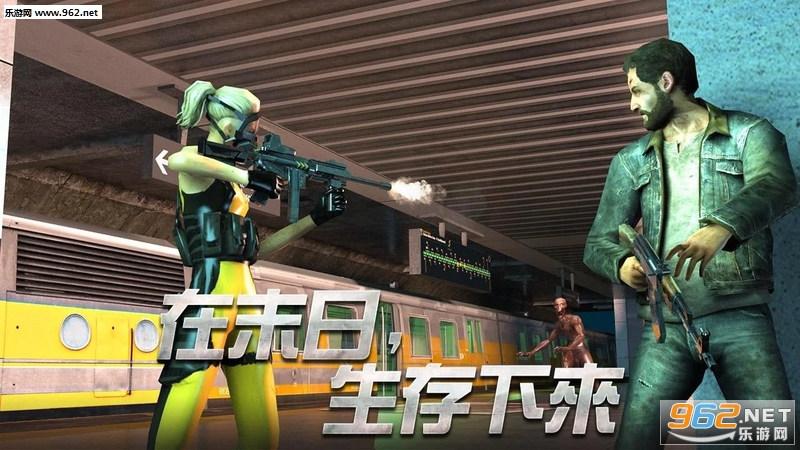 Hopeless Raider-Zombie Shooting Games(��������������Ϸ)v1.7��ͼ2