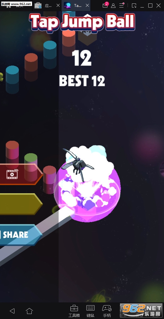 Tap Jump Ball(���ܵ�������׿��)��ͼ3