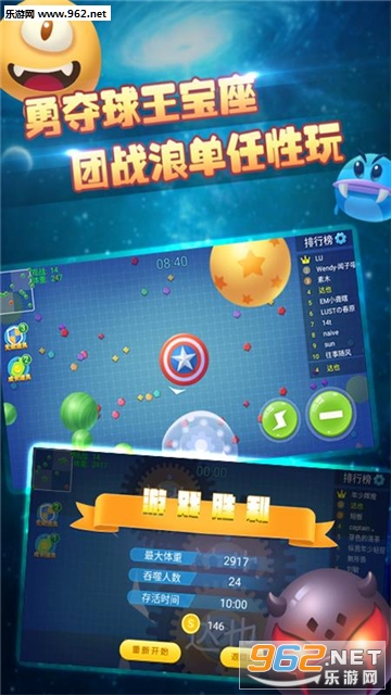 �����ս��׿���ͼ4