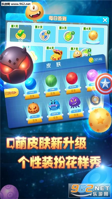 �����ս��׿���ͼ2
