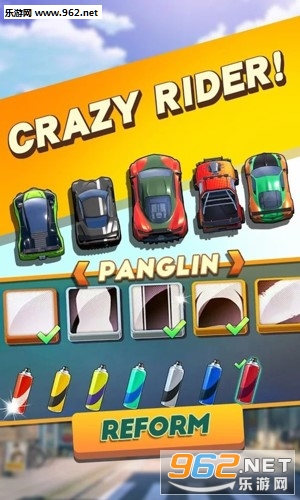 Road Blast(��·��ը - �����ʿ��׿��)��ͼ2