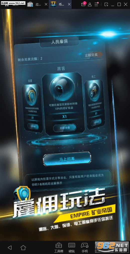 ���˿�ҵ��׿��v1.2��ͼ3