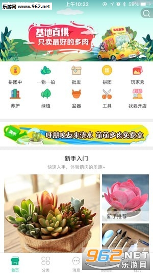 �Ứ��������ͼ1