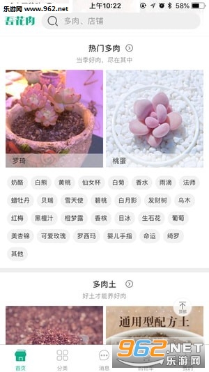 �Ứ��������ͼ0