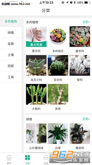 �Ứ��������ͼ2