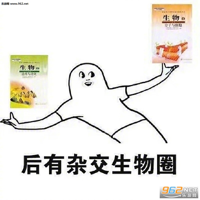 ��֪��������ԭ����֪�л��޻���Ӧ�������ͼ3