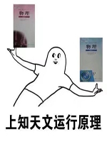 ��֪��������ԭ����֪�л��޻���Ӧ�����