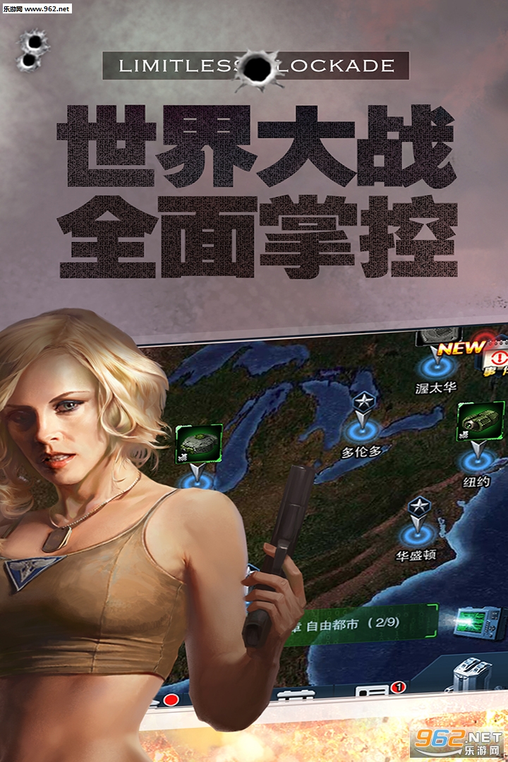 ���޷������ΰ��ͼ2