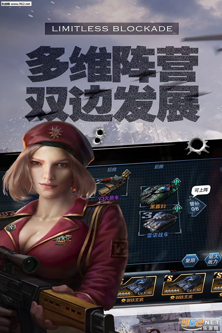 ���޷������ΰ��ͼ3