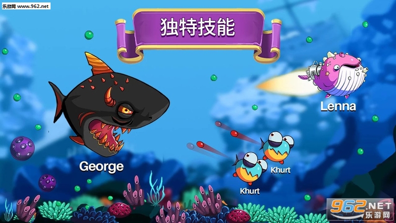 Eatme.io�ٷ����ͼ2
