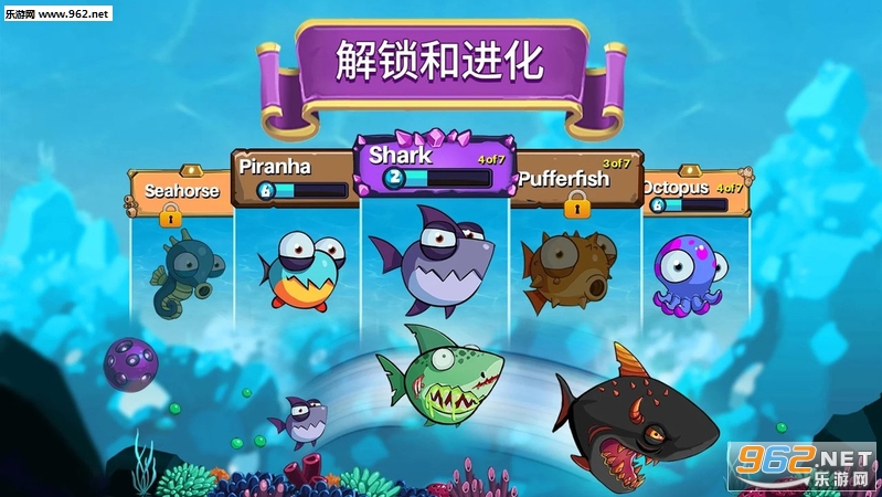 Eatme.io�ٷ����ͼ3
