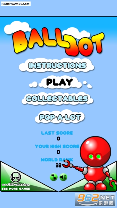 BallBot(Ball Bot����)v1.0.0��ͼ4