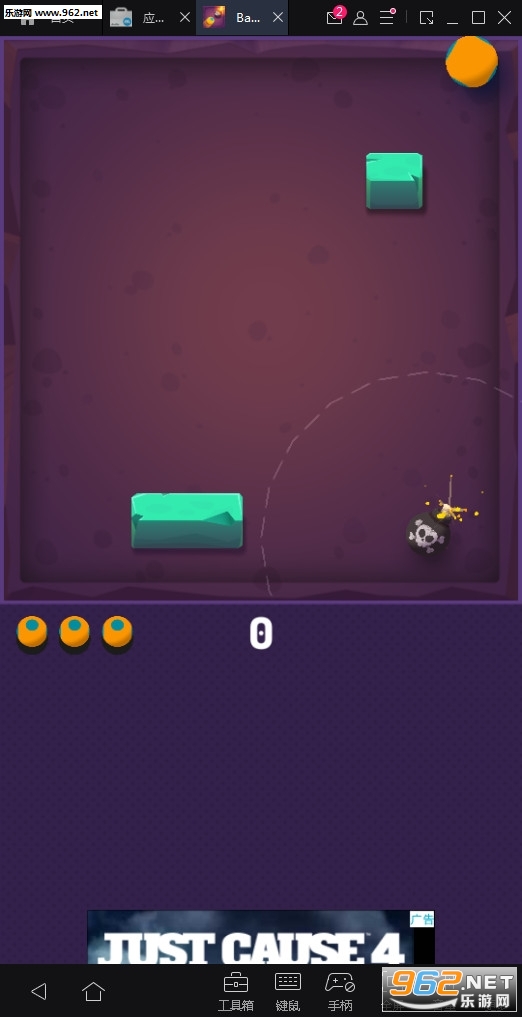 ������ը��Bang the Blocks��Ϸv1.0��ͼ2