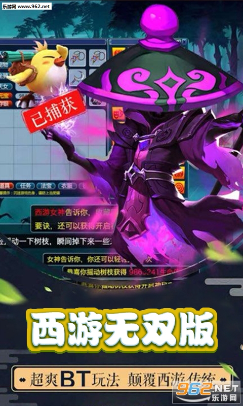 ������˫���̬��v1.2.0��ͼ0
