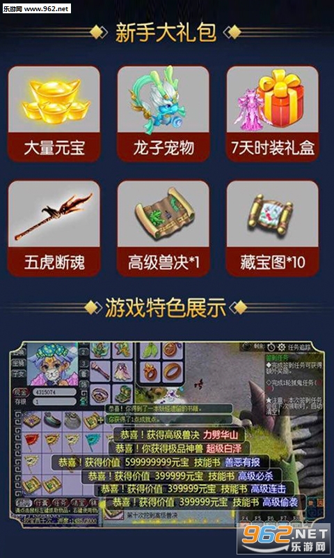 ������˫���̬��v1.2.0��ͼ1