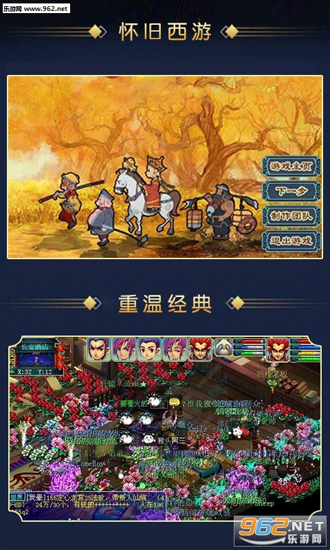 ������˫���̬��v1.2.0��ͼ2