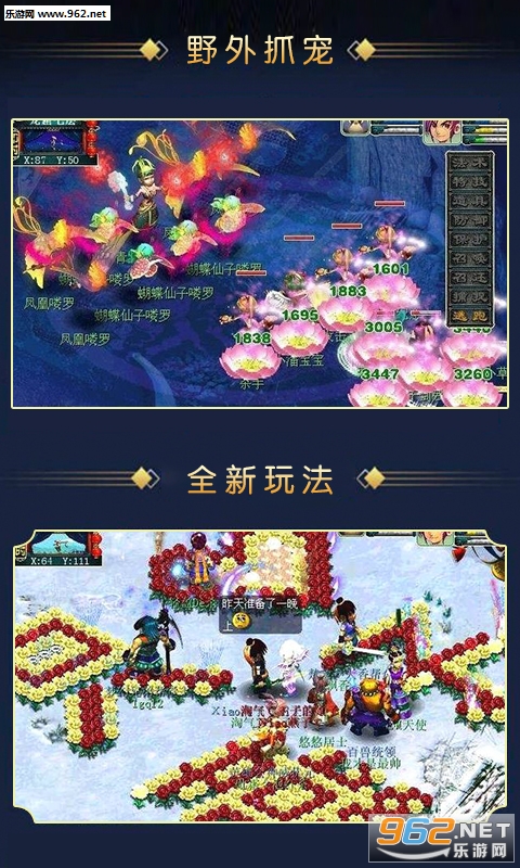 ������˫���̬��v1.2.0��ͼ3