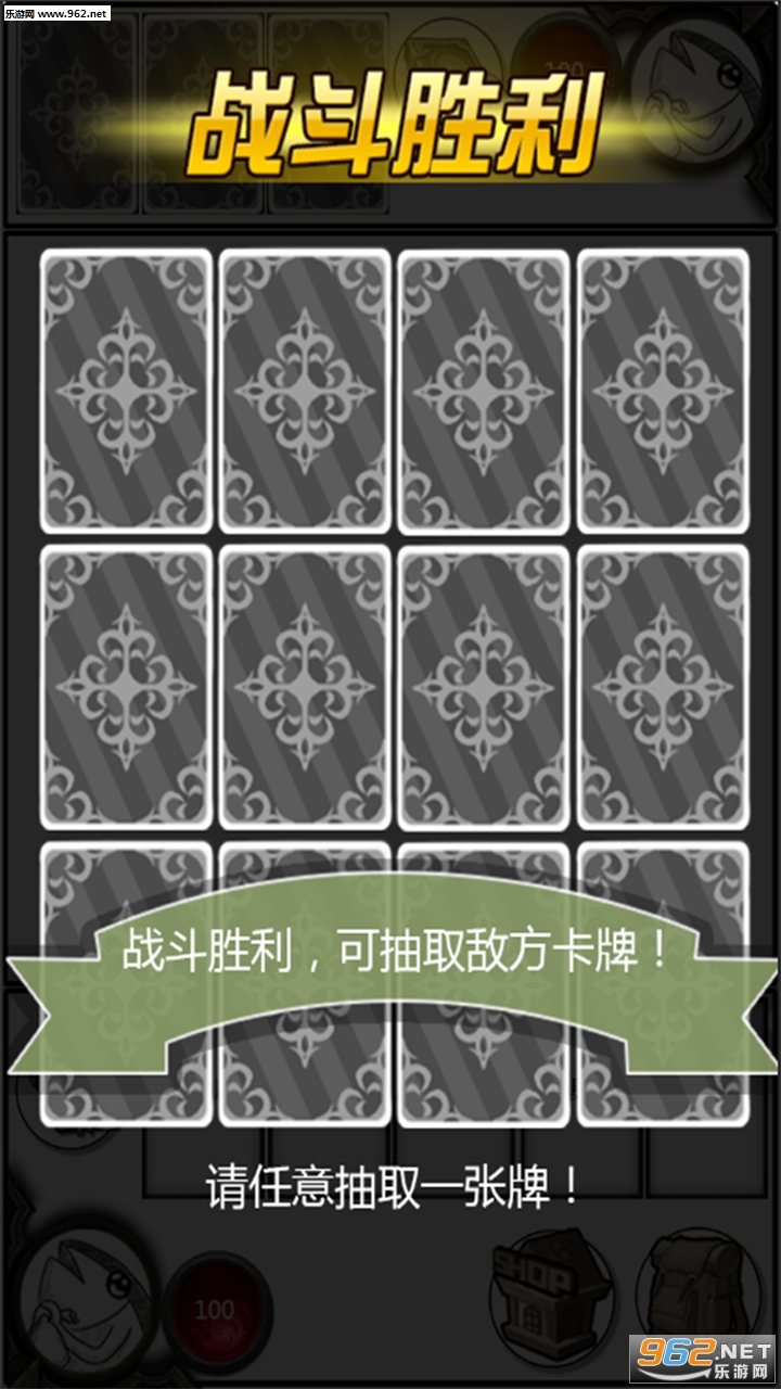 ���ֶ�ͼ��׿���ͼ3