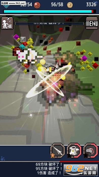soularmorrecollect(�����������º�����)v1.07��ͼ1