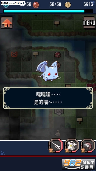 soularmorrecollect(�����������º�����)v1.07��ͼ4