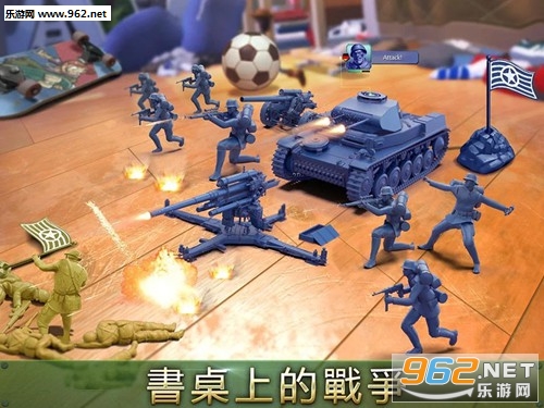 Army Men Strike(��ߴ���ս�ٷ���)V2.35.2��ͼ1