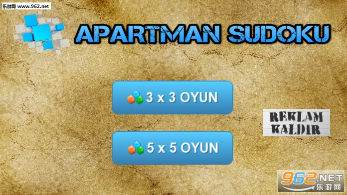 ApartmanSudoku(������ԢApartman Sudoku��Ϸ)��ͼ3