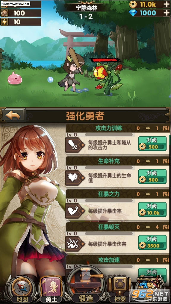 �ϳɻ��밲׿���ͼ0