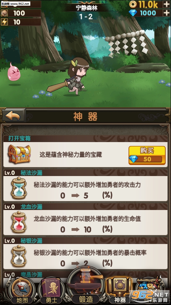 �ϳɻ��밲׿���ͼ1