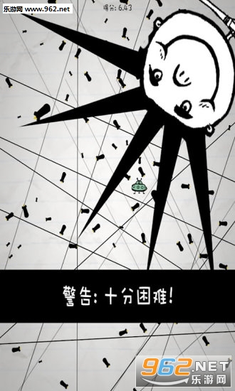 �����˵�no humanity��׿���ͼ2