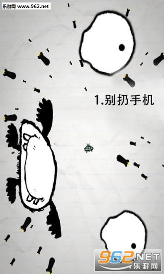 �����˵�no humanity��׿���ͼ1