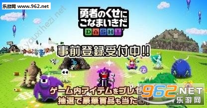 �¤���(��Ϊ��ʿȴû�н�����Ϸ)v1.0.4��ͼ0