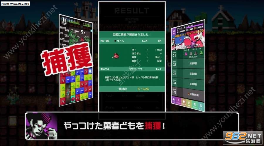 �¤���(��Ϊ��ʿȴû�н�����Ϸ)v1.0.4��ͼ1