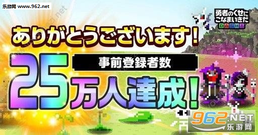 �¤���(��Ϊ��ʿȴû�н�����Ϸ)v1.0.4��ͼ2