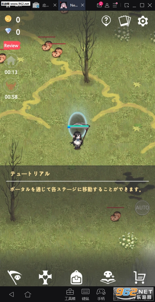 ��ʦŮ��necromancer��׿���ͼ2