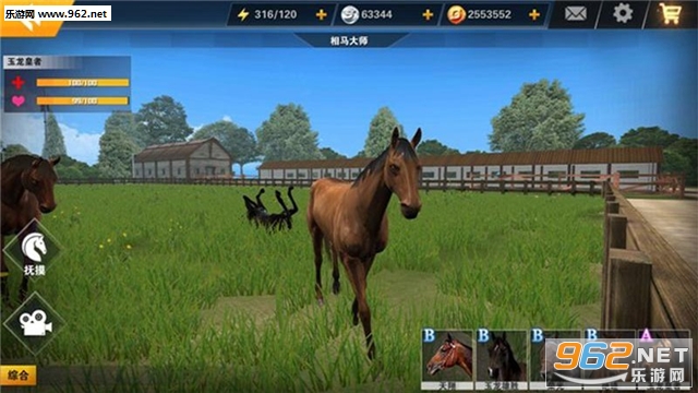 ������ʦ�ٷ���v1.0.19��ͼ4