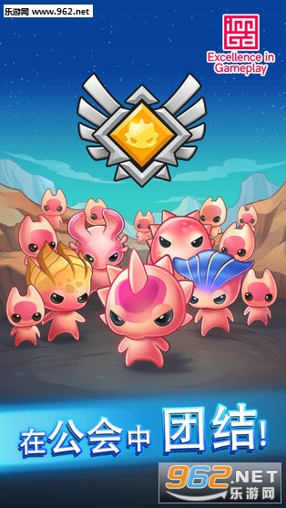 ����֮· (Alien Path)���İ��ͼ1