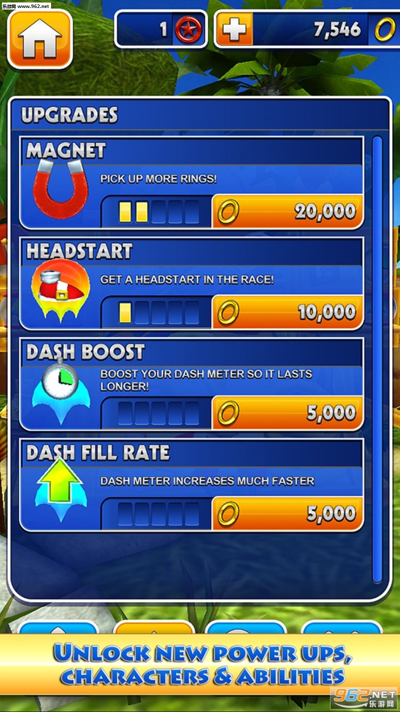 Sonic Dash(����˳�����°�)��ͼ1
