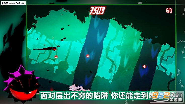 Odium to the core(����֮�İ�׿��)��ͼ0