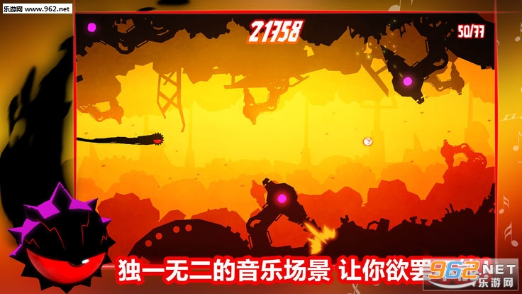 Odium to the core(����֮�İ�׿��)��ͼ2