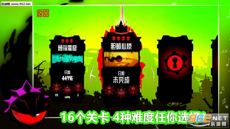 Odium to the core(����֮�İ�׿��)��ͼ4