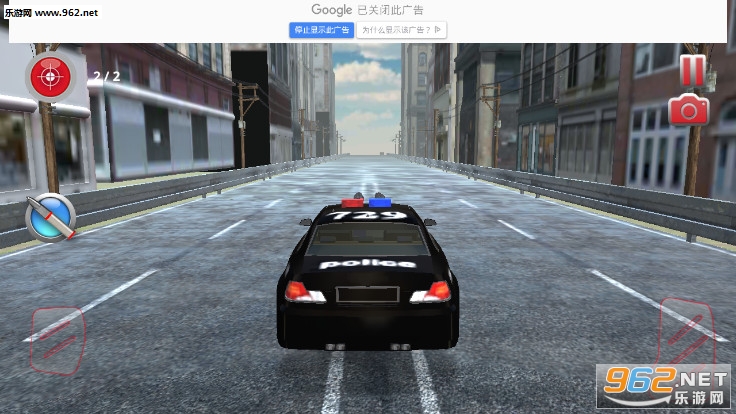 Highway Police Car Chase(��·����׷��ٷ���)��ͼ2