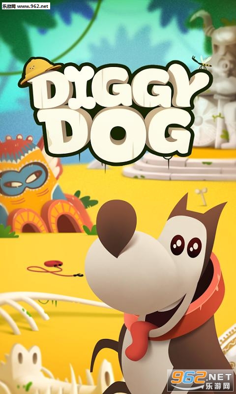 Ѱ��С��Diggy dog��׿���ͼ2