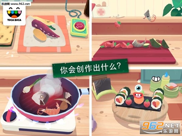 Kitchen Sushi(�п�С������˾��ʽ��)v1.1.1��ͼ2