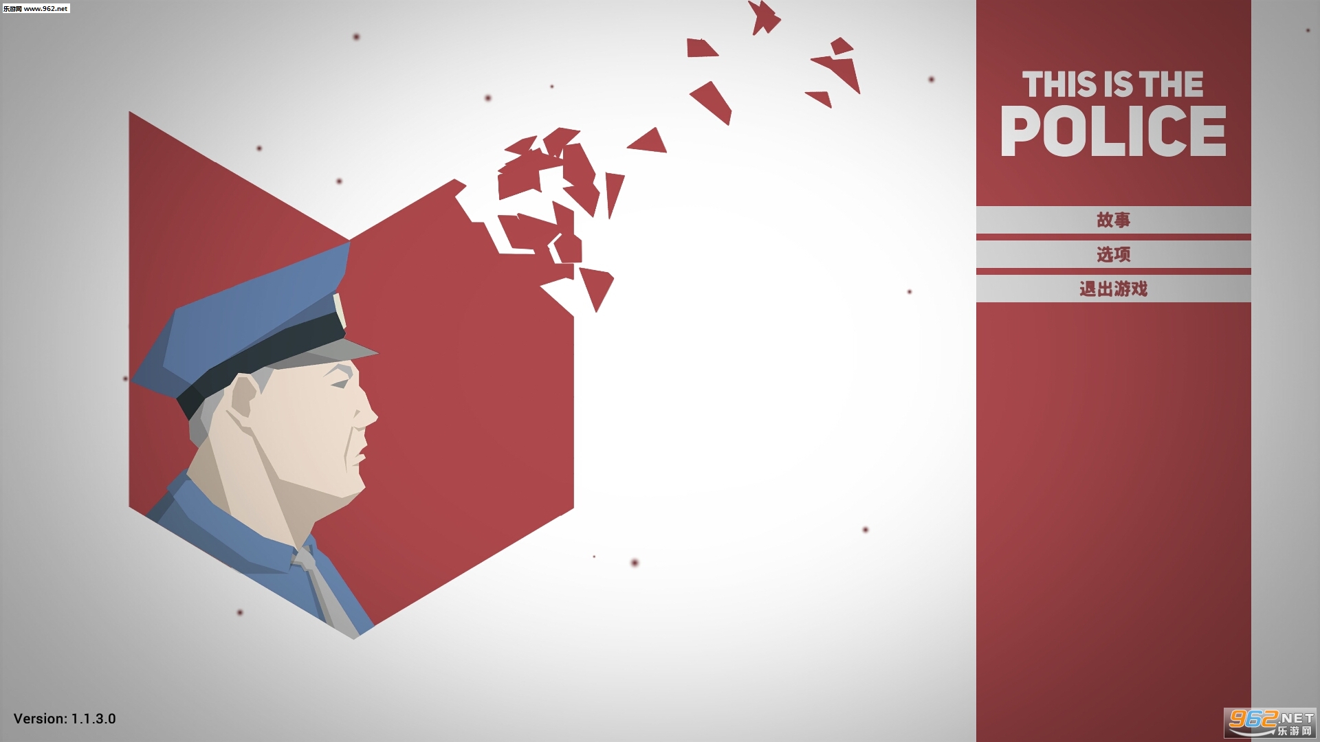 This Is the Police���İ��ͼ0