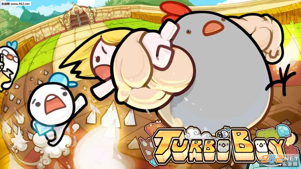 Turbo Boy��Ϸ��ʽ���ͼ0